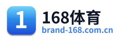 168体育